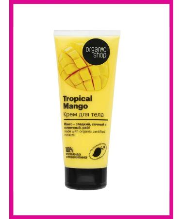 Body Cream Organic Shop Mango