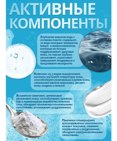 round lab Foam for washing the face washing with face care - Buy Online on GoSupps.com