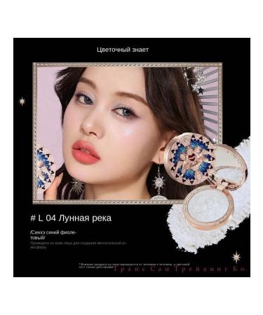 Highlighter with Flower Knows Little Angel