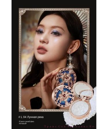 Highlighter with Flower Knows Little Angel - Buy Online on GoSupps.com