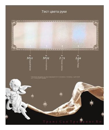 Highlighter with Flower Knows Little Angel - Buy Online on GoSupps.com