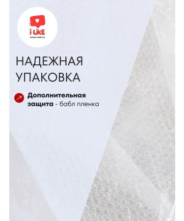 AXISY Facial hen of the face with niacinamide 5% Korea 50 ml - Buy Online on GoSupps.com