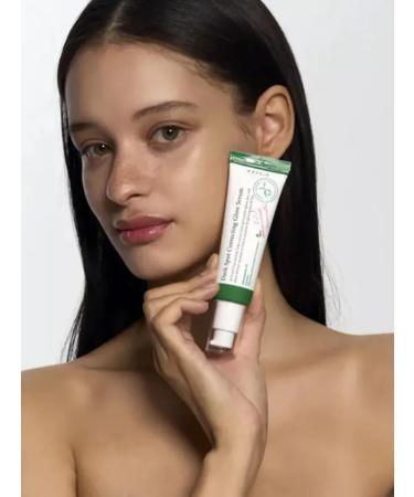 AXISY Facial hen of the face with niacinamide 5% Korea 50 ml - Buy Online on GoSupps.com