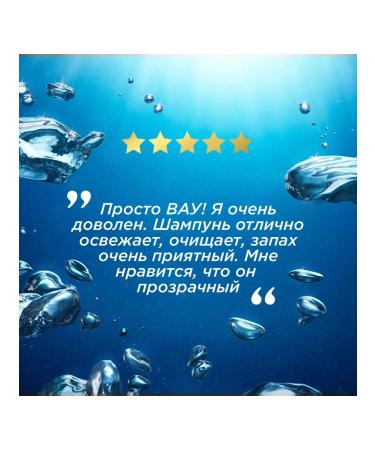 Head&Shoulders Shampoo deep cleansing detox 300 ml - Buy Online on GoSupps.com