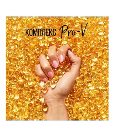 PANTENE Shampoo additional volume 400 ml 4 pcs - Buy Online on GoSupps.com