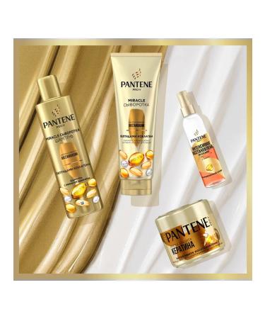 PANTENE Seeds Shampoo Intensive Restoration of 250 ml 2 pcs - Buy Online on GoSupps.com