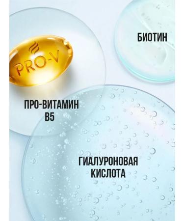 PANTENE Moisturizing and radiance shampoo 250 ml 2 pcs - Buy Online on GoSupps.com