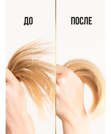 PANTENE Moisturizing and radiance shampoo 250 ml 2 pcs - Buy Online on GoSupps.com