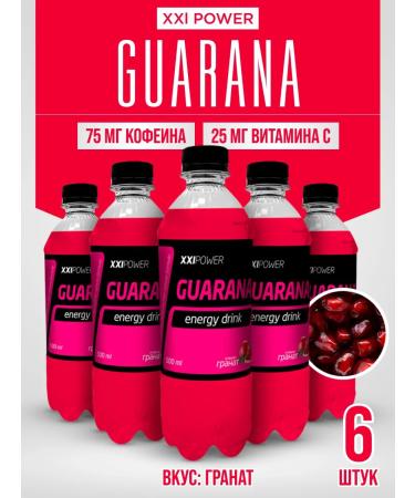 XXL Guarana Power without Sugar Taste Pomegranate 6 pcs