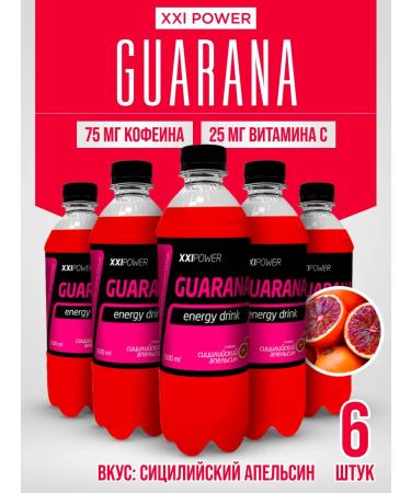 XXL Guarana Power without Sugar Taste Sicilian Orange 6 pcs