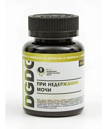 Silver Hiller When urinary incontinence herbal tablets 60pcs - Buy Online on GoSupps.com