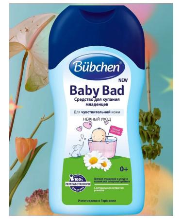 Bubchen Bubechen Bubichen Bubichen Bube