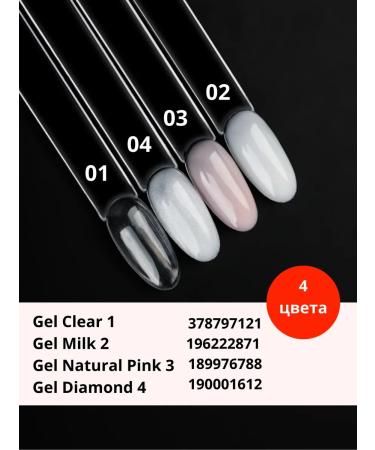 Fiber Base Gel Diamond Gel Luck base 100 ml - Buy Online on GoSupps.com