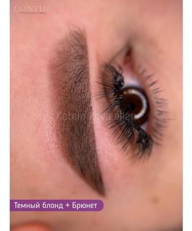 Contur Professional Set of pigments No. 2 for the arm of eyebrow contour pro - Buy Online on GoSupps.com