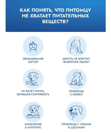 AGORAmilk Dumplings for puppies 500 grams Immuno+ - Buy Online on GoSupps.com