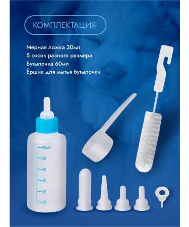 AGORAmilk Dumplings for puppies 500 grams Immuno+ - Buy Online on GoSupps.com