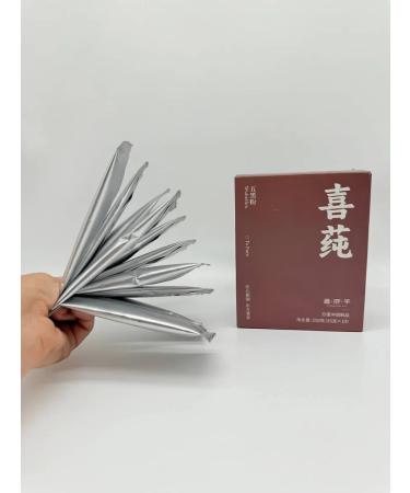 narcisssshop Powder to maintain health from five cereals - Buy Online on GoSupps.com