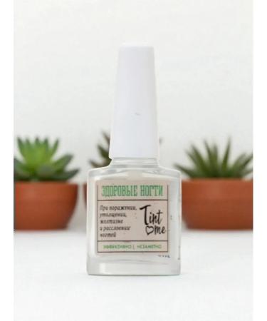 Tint Me "Healthy Nails" nail polish for restoring damaged nails with an antifungal effect 10 ml - Buy Online on GoSupps.com