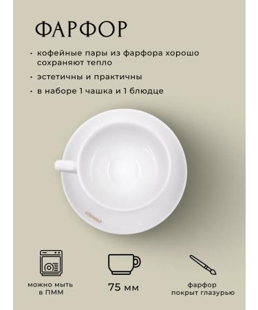 Giosso Lungo Forte 50 Capsules+ Gift Capsules - Buy Online on GoSupps.com