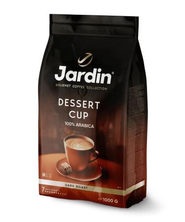 JARDIN Dessert Cup 1kg coffee - Buy Online on GoSupps.com