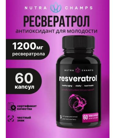 Nutra Champs Resveratrol 60 capsules for the heart and blood vessels 1200 mg - Buy Online on GoSupps.com