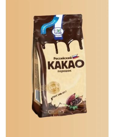 Relish Cocoa powder 3 pcs 100 g - Buy Online on GoSupps.com