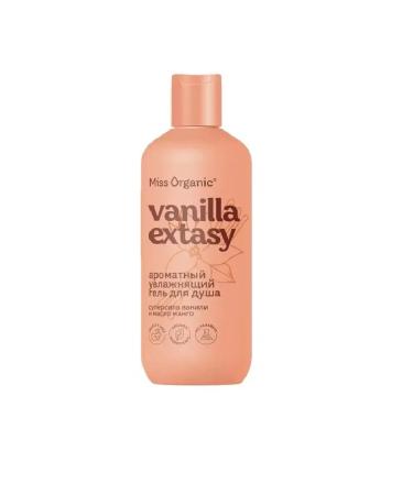 Fito cosmetics Shower gel moisturizer with vanilla 290 ml