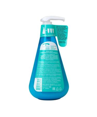 Toothpaste Pum Ping Mint against Stone 285ml Paste - Buy Online on GoSupps.com