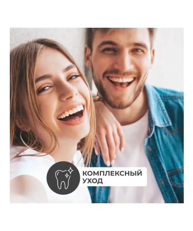 Toothpaste Pum Ping Mint against Stone 285ml Paste - Buy Online on GoSupps.com