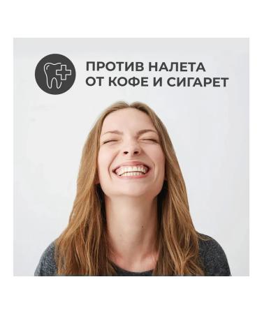 Toothpaste Pum Ping Mint against Stone 285ml Paste - Buy Online on GoSupps.com