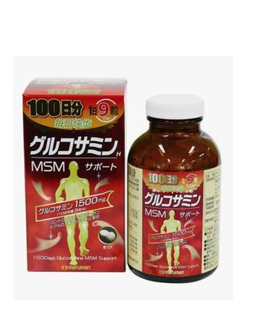 No Haha Glucosamine chondroitin MSM vitamins for joints and ligaments - Buy Online on GoSupps.com
