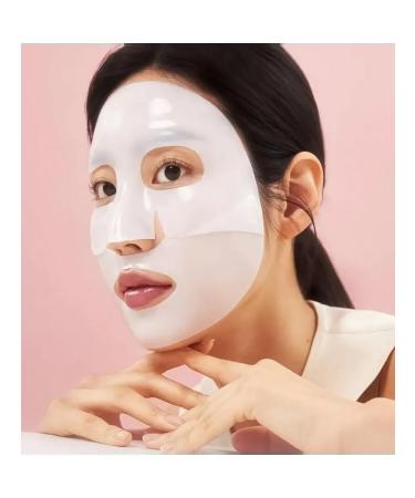 BIODANCE Hydrogel mask Radiant Vita Niacinamide Mask - Buy Online on GoSupps.com