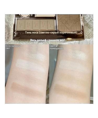 Flower Knows shadow highlighter palette 4 colors HL01 - Buy Online on GoSupps.com