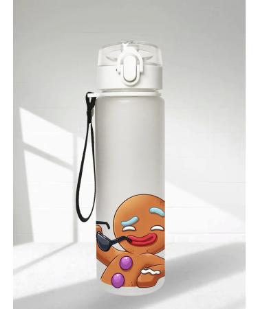 Copernicus-print A cookie bottle 500 ml white