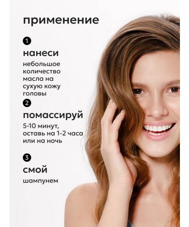 Likato professional Hair growth from falling out a strengthening 30 ml 2 pcs - Buy Online on GoSupps.com