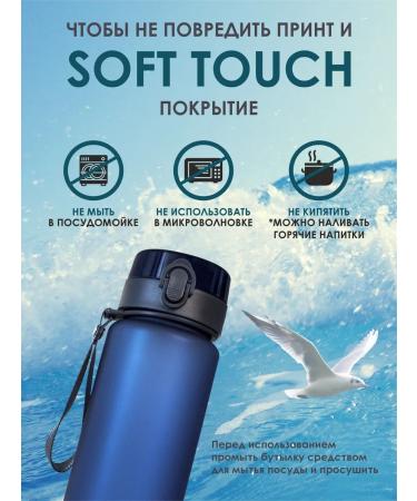 Copernicus-print A cookie bottle 500 ml green - Buy Online on GoSupps.com