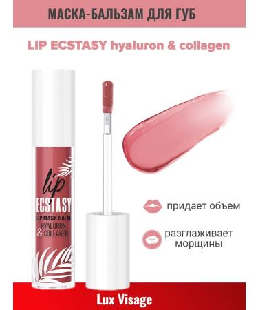 Lux Visage Lip Balm Mask T.604 Rosewood 3.3 g Lip Ecstasy Hyalur