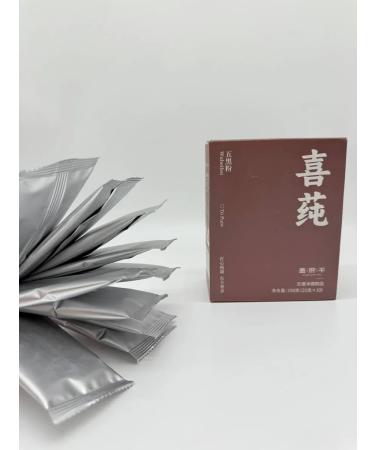 Streli Chinese grain porridge for the health of the body - Buy Online on GoSupps.com