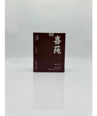Streli Chinese grain porridge for the health of the body - Buy Online on GoSupps.com