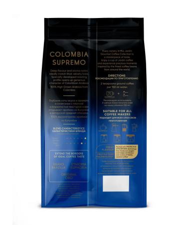 JARDIN COLOMBIA SUPREMO 1 kg coffee - Buy Online on GoSupps.com