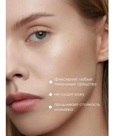 RELOUIS HD Powder Face Fixing transparent matting - Buy Online on GoSupps.com