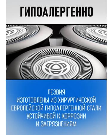 Phillips Electric blower male Philips Eleaner Elepe Breek for Facial - Buy Online on GoSupps.com