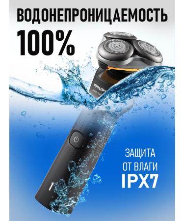 Phillips Electric blower male Philips Eleaner Elepe Breek for Facial - Buy Online on GoSupps.com