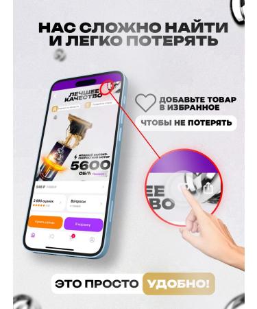 Scane Prof Hair clipper - Buy Online on GoSupps.com