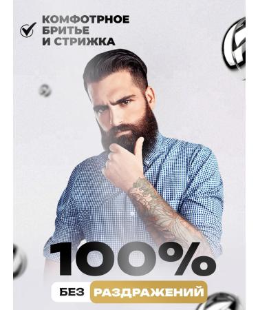 Scane Prof Hair clipper - Buy Online on GoSupps.com