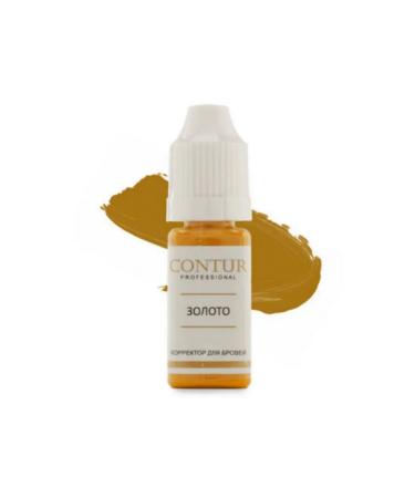 Contur Professional Pigments Cut Gold 10 ml - Buy Online on GoSupps.com