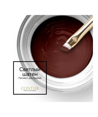 Contur Professional Pigments Contour light brown -haired 10 ml - Buy Online on GoSupps.com