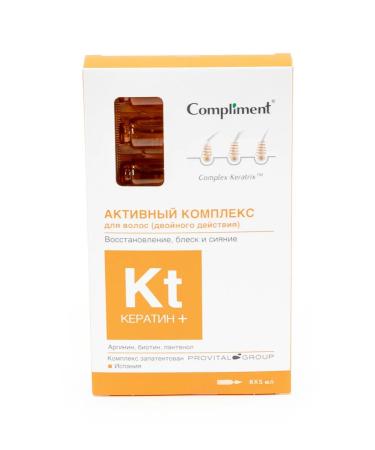 Active hair complex compliment keratin+ 40 ml
