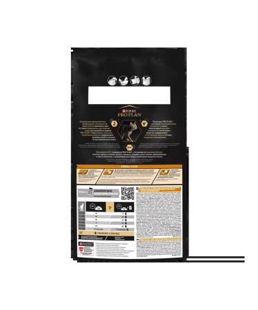 PRO PLAN Derma Care cat food salmon 1.5 kg - Buy Online on GoSupps.com