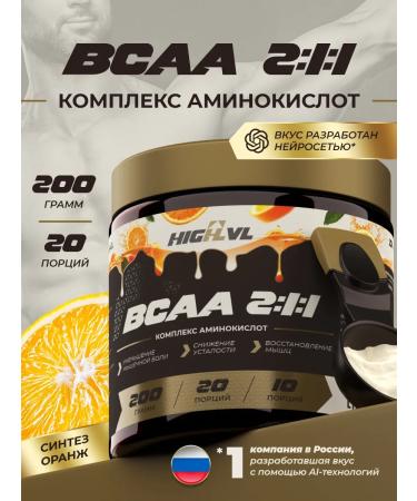 VSAA 2 1 1 with a taste of orange 200 g